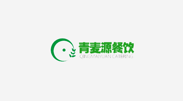 广州市青麦源餐饮管理服务有限公司（番禺网站建设推广）