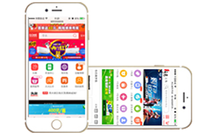 微信公众号官网